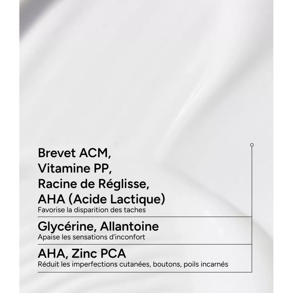 كريم إزالة البقع للمناطق الحساسة والحميمة من اي سي ام - ٥٠ مل