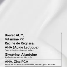 كريم إزالة البقع للمناطق الحساسة والحميمة من اي سي ام - ٥٠ مل