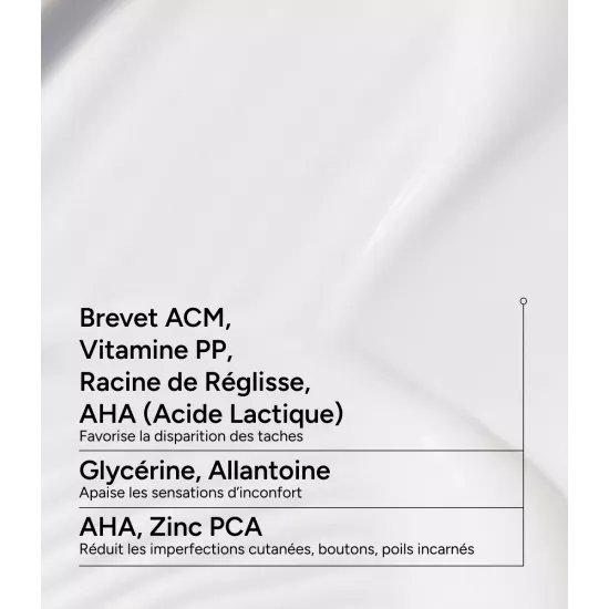 كريم إزالة البقع للمناطق الحساسة والحميمة من اي سي ام - ٥٠ مل