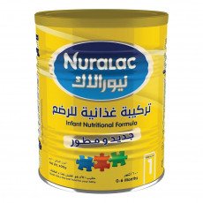 حليب للرضع من نيورالاك - ٤٠٠ جم حليب للرضع من نيورالاك - ٤٠٠ جم