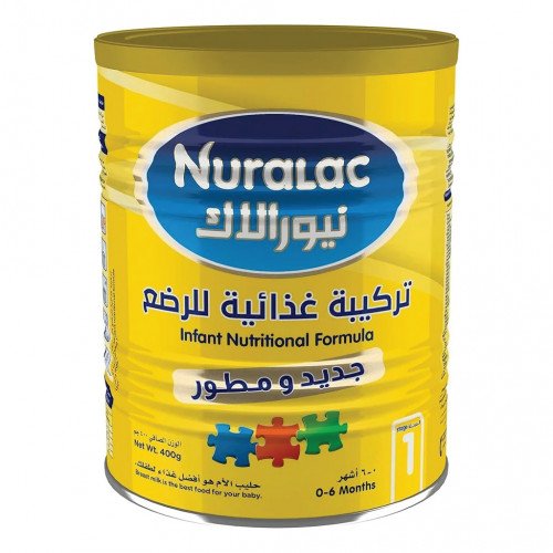 حليب للرضع من نيورالاك - ٤٠٠ جم