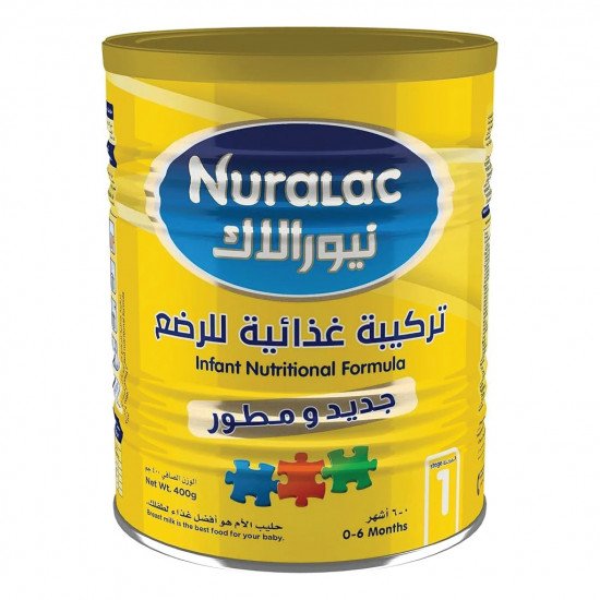 حليب للرضع من نيورالاك - ٤٠٠ جم