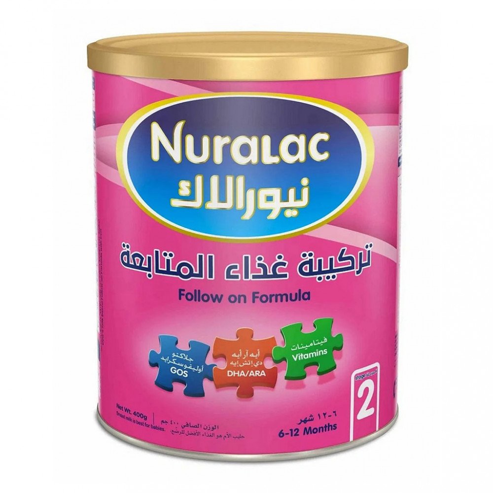 حليب للأطفال من نيورالاك - ٤٠٠ جم حليب للأطفال من نيورالاك - ٤٠٠ جم