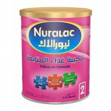 حليب للأطفال من نيورالاك - ٤٠٠ جم حليب للأطفال من نيورالاك - ٤٠٠ جم