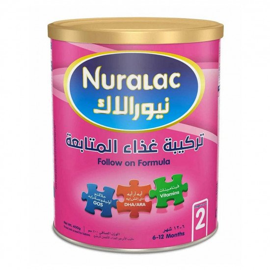 حليب للأطفال من نيورالاك - ٤٠٠ جم