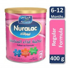 حليب للأطفال من نيورالاك - ٤٠٠ جم حليب للأطفال من نيورالاك - ٤٠٠ جم
