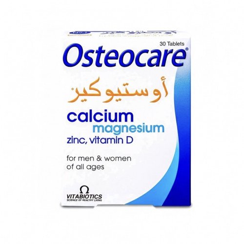 أوستيوكير مكمل غذائي - ٣٠ قرص أوستيوكير مكمل غذائي - ٣٠ قرص