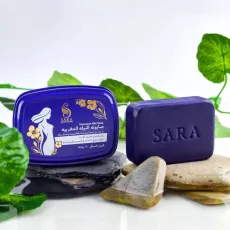 صابونة النيلة المغربية ساره بيوتي