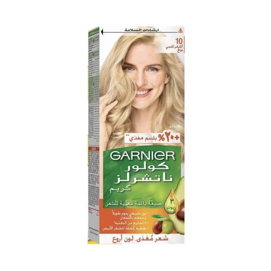 صبغة غارنييه كولر ناتشورالز صبغة شعر أشقر ثلجي فاتح 10
