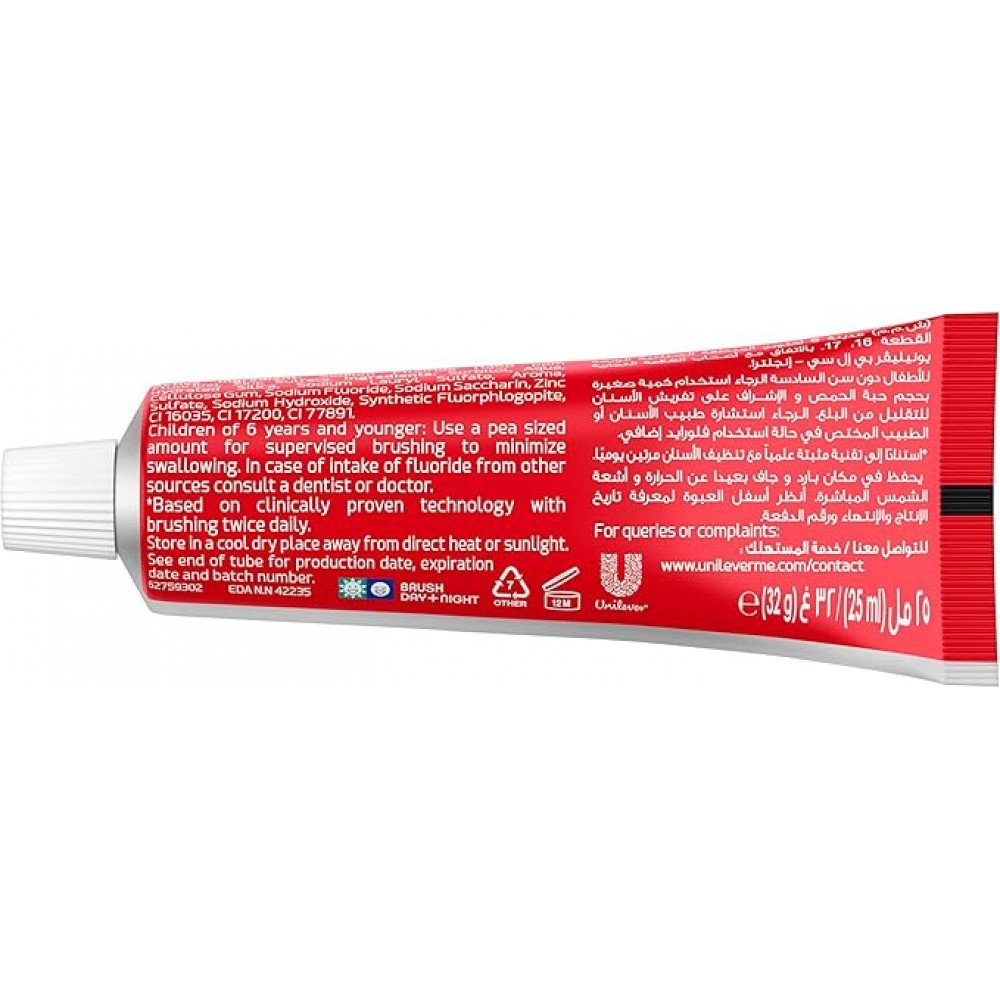 معجون كلوس آب جل للأسنان - ٢٥ مل