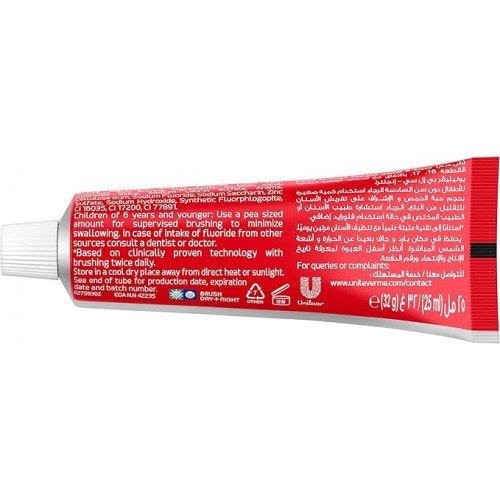 معجون كلوس آب جل للأسنان - ٢٥ مل معجون كلوس آب جل للأسنان - ٢٥ مل