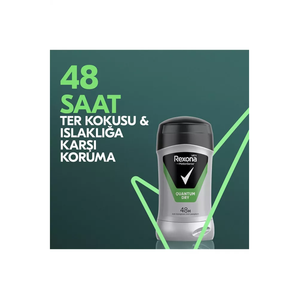 مزيل عرق ريكسونا - ٥٠ مل