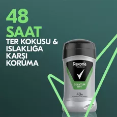 مزيل عرق ريكسونا - ٥٠ مل