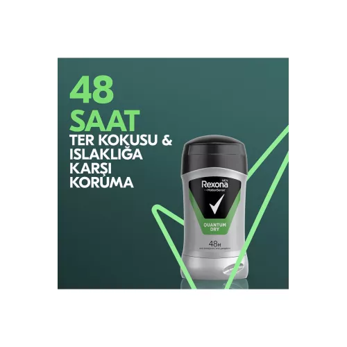 مزيل عرق ريكسونا - ٥٠ مل مزيل عرق ريكسونا - ٥٠ مل