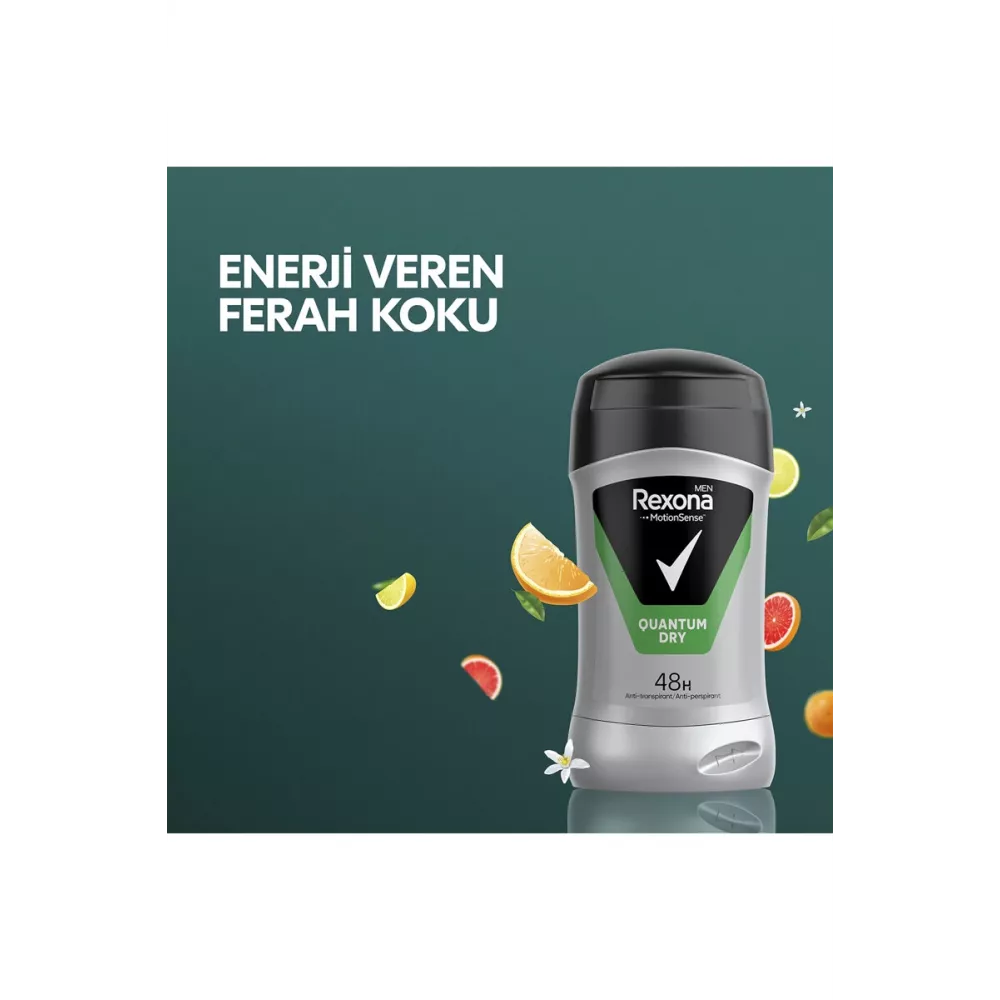 مزيل عرق ريكسونا - ٥٠ مل