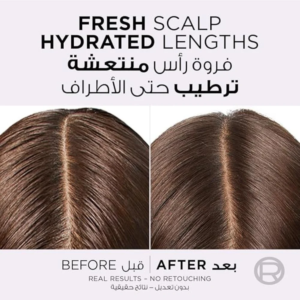 شامبو الفيف هيالورون بيور للشعر الدهني من لوريال باريس - 400 مل شامبو الفيف هيالورون بيور للشعر الدهني من لوريال باريس - 400 مل