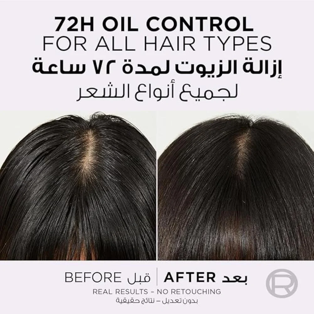 شامبو الفيف هيالورون بيور للشعر الدهني من لوريال باريس - 400 مل شامبو الفيف هيالورون بيور للشعر الدهني من لوريال باريس - 400 مل