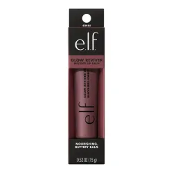 Elf Colored Lip Balm
