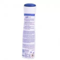 مزيل عرق بخاخ بيرل آند بيوتي من نيفيا - 150 مل مزيل عرق بخاخ بيرل آند بيوتي من نيفيا - 150 مل