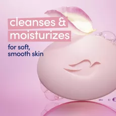 صابونة دوف قالب كريم الجمال الوردي - ٧٥ جم صابونة دوف قالب كريم الجمال الوردي - ٧٥ جم