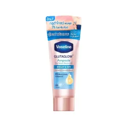 Vaseline Deodorant Cream Gluta Glow Bright &amp; Dry - 45 ml