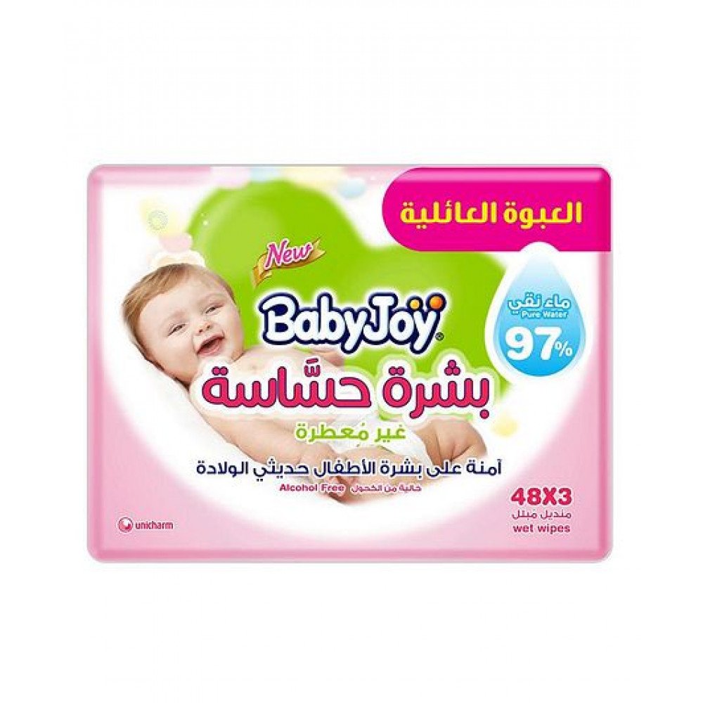 بيبي جوي مناديل للأطفال للبشرة الحساسة - عبوه عائليه 