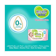 بيبي جوي مناديل للأطفال للبشرة الحساسة - عبوه عائليه 