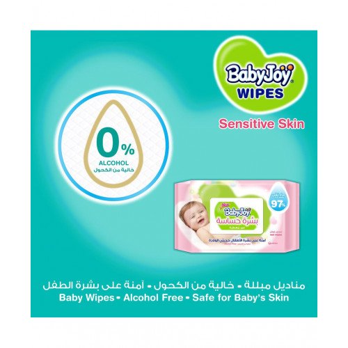 بيبي جوي مناديل للأطفال للبشرة الحساسة - عبوه عائليه 