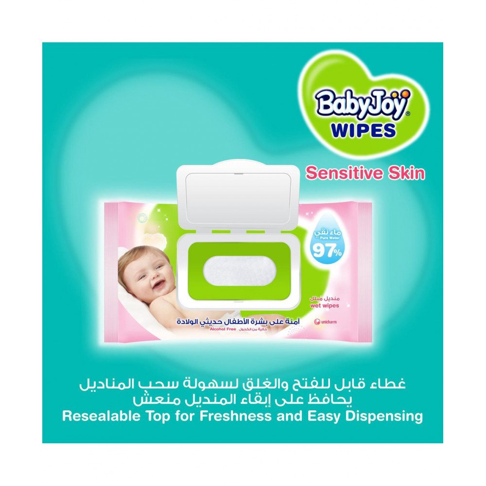 بيبي جوي مناديل للأطفال للبشرة الحساسة - عبوه عائليه 