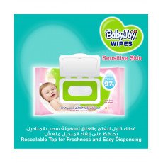بيبي جوي مناديل للأطفال للبشرة الحساسة - عبوه عائليه 