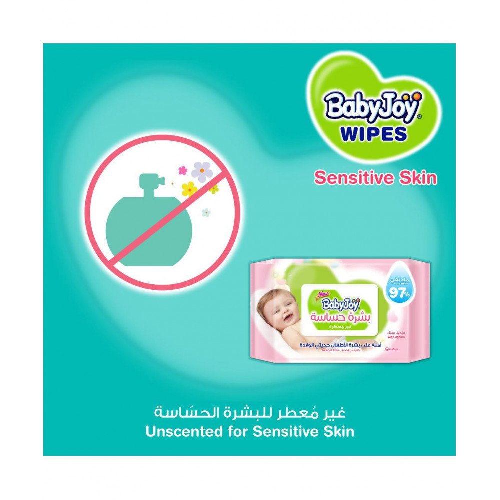 بيبي جوي مناديل للأطفال للبشرة الحساسة - عبوه عائليه 