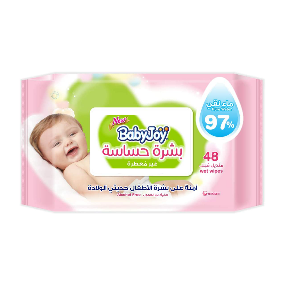 بيبي جوي مناديل للأطفال للبشرة الحساسة - عبوه عائليه 
