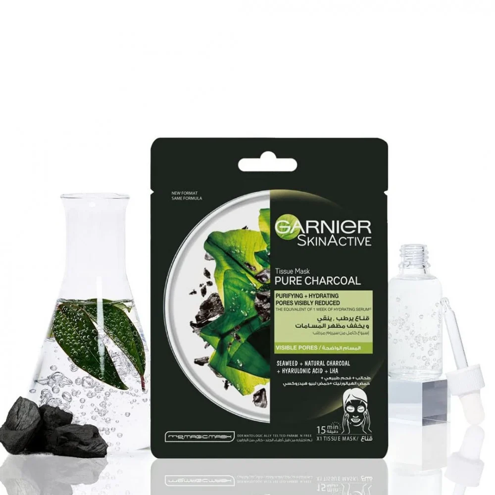 قناع بيور شاركول للوجه بخلاصة الفحم من غارنييه 28جم