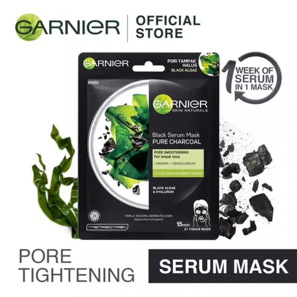 قناع بيور شاركول للوجه بخلاصة الفحم من غارنييه 28جم