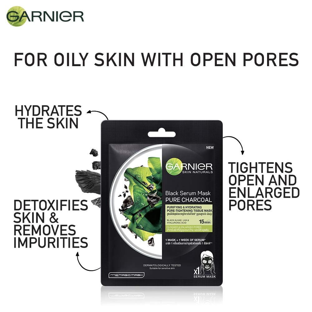 قناع بيور شاركول للوجه بخلاصة الفحم من غارنييه 28جم