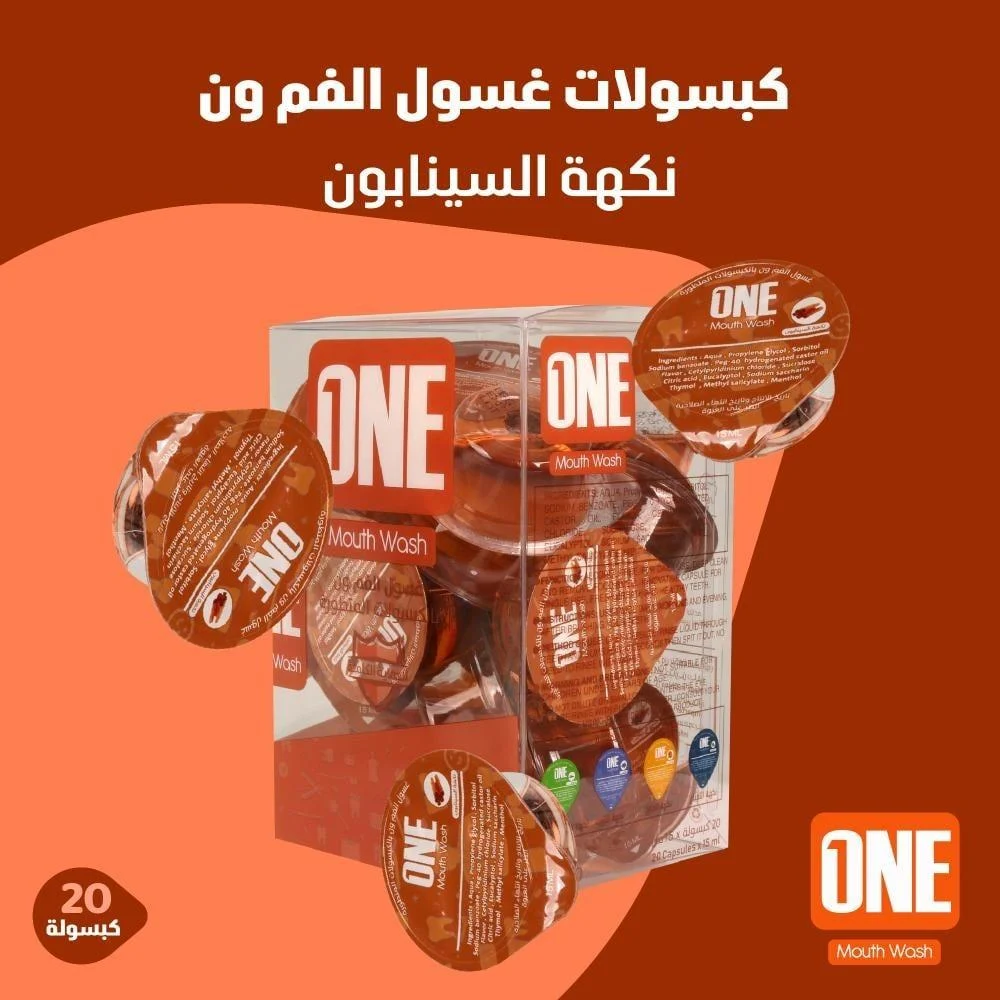 غسول الفم "ون" بنكهة السينابون غسول الفم "ون" بنكهة السينابون