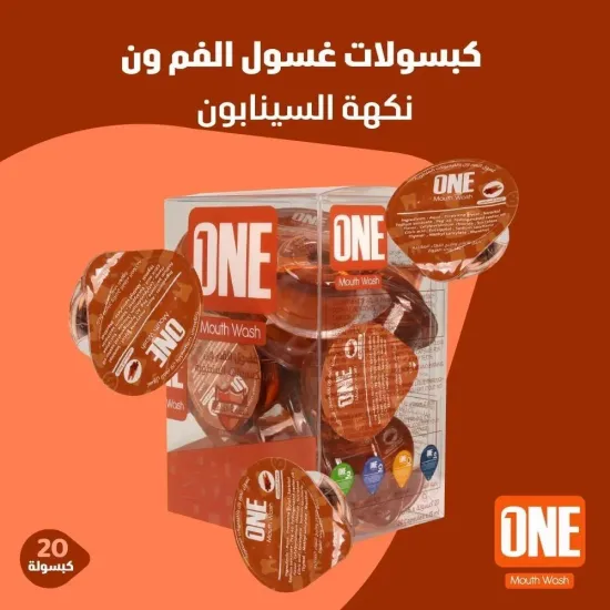 غسول الفم "ون" بنكهة السينابون