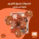 غسول الفم "ون" بنكهة السينابون