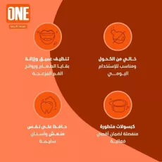 غسول الفم "ون" بنكهة السينابون غسول الفم "ون" بنكهة السينابون