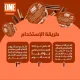غسول الفم "ون" بنكهة السينابون