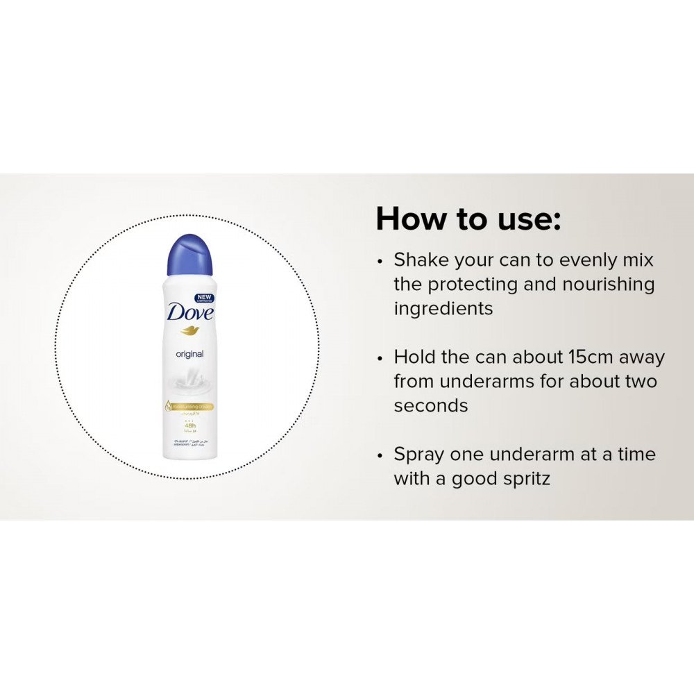 بخاخ مزيل عرق من دوف - ١٥٠ مل
