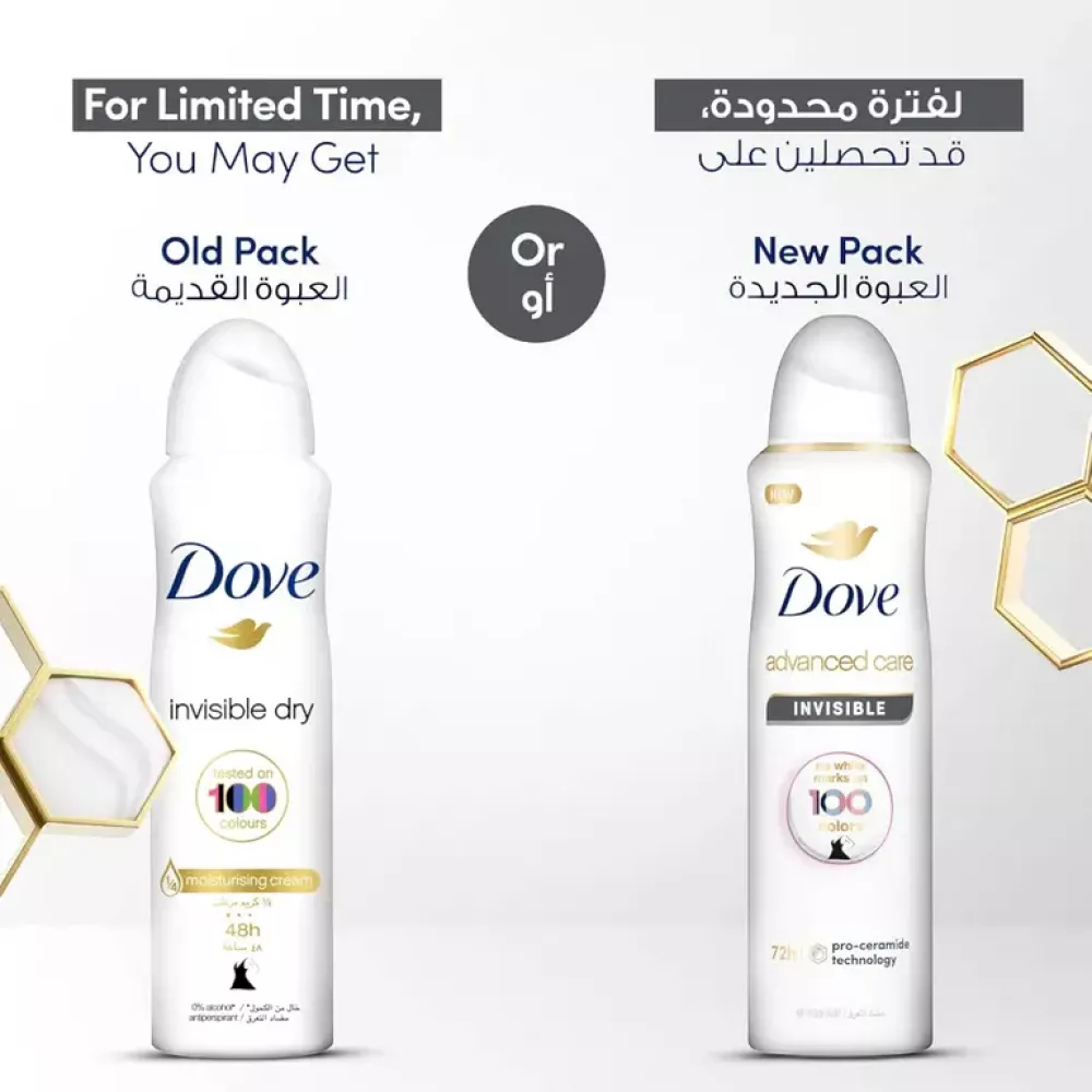 بخاخ مزيل عرق اينفيزبيل من دوف - ١٥٠ مل