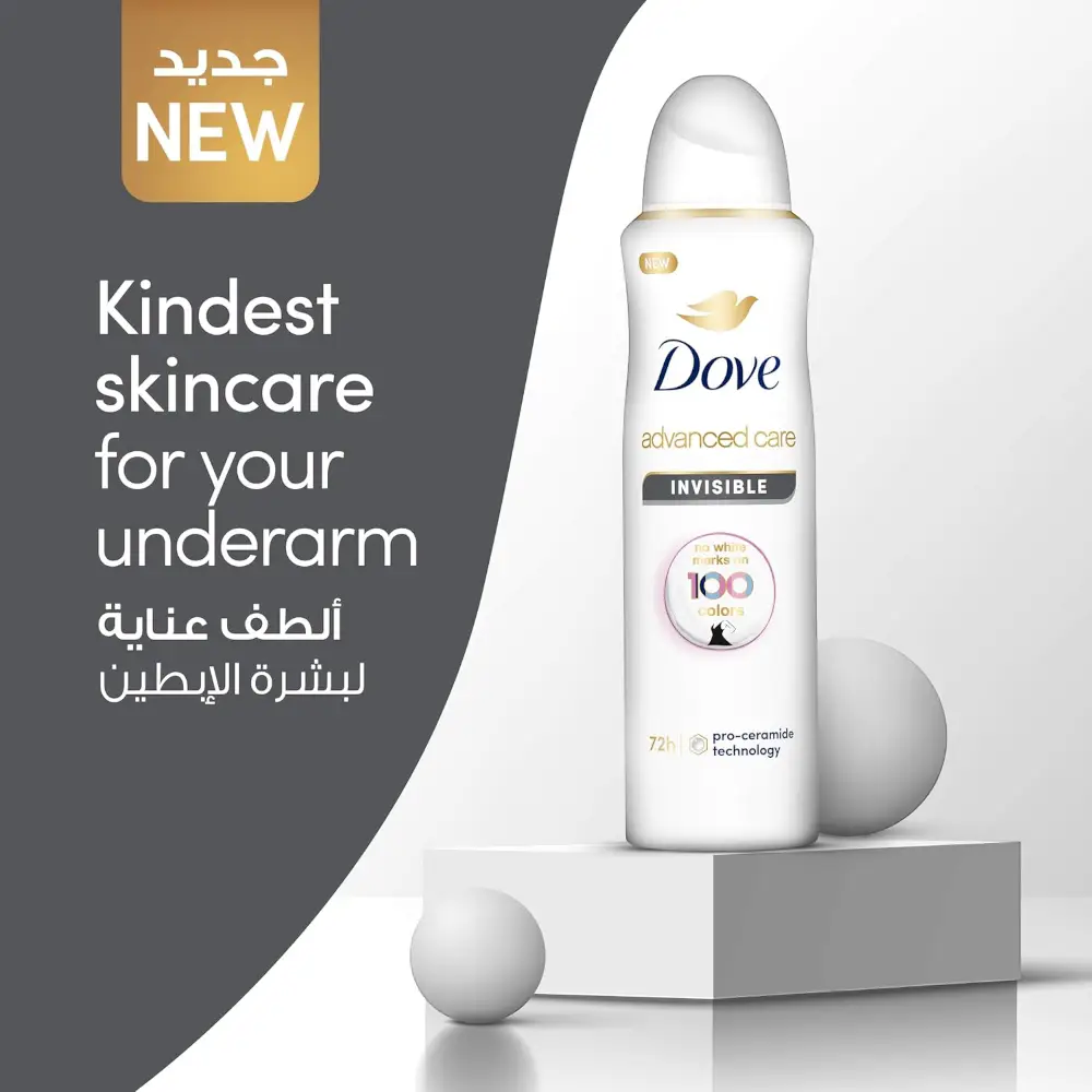 بخاخ مزيل عرق اينفيزبيل من دوف - ١٥٠ مل