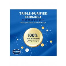 بتروليوم جل للعناية بالأطفال من فازلين - 250 مل