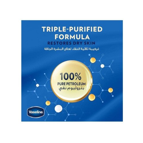 بتروليوم جل للعناية بالأطفال من فازلين - 250 مل بتروليوم جل للعناية بالأطفال من فازلين - 250 مل