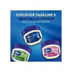 بتروليوم جل للعناية بالأطفال من فازلين - 250 مل