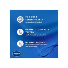 بتروليوم جل للعناية بالأطفال من فازلين - 250 مل