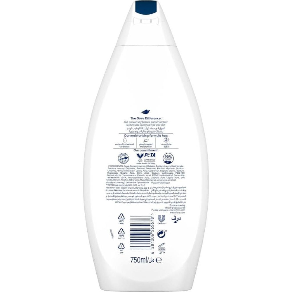 غسول للجسم مغذي بعمق من دوف, 750 مل