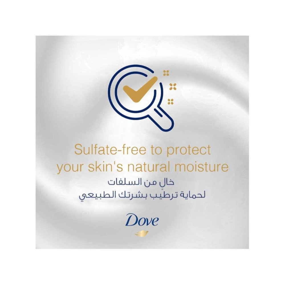 غسول للجسم مغذي بعمق من دوف, 750 مل