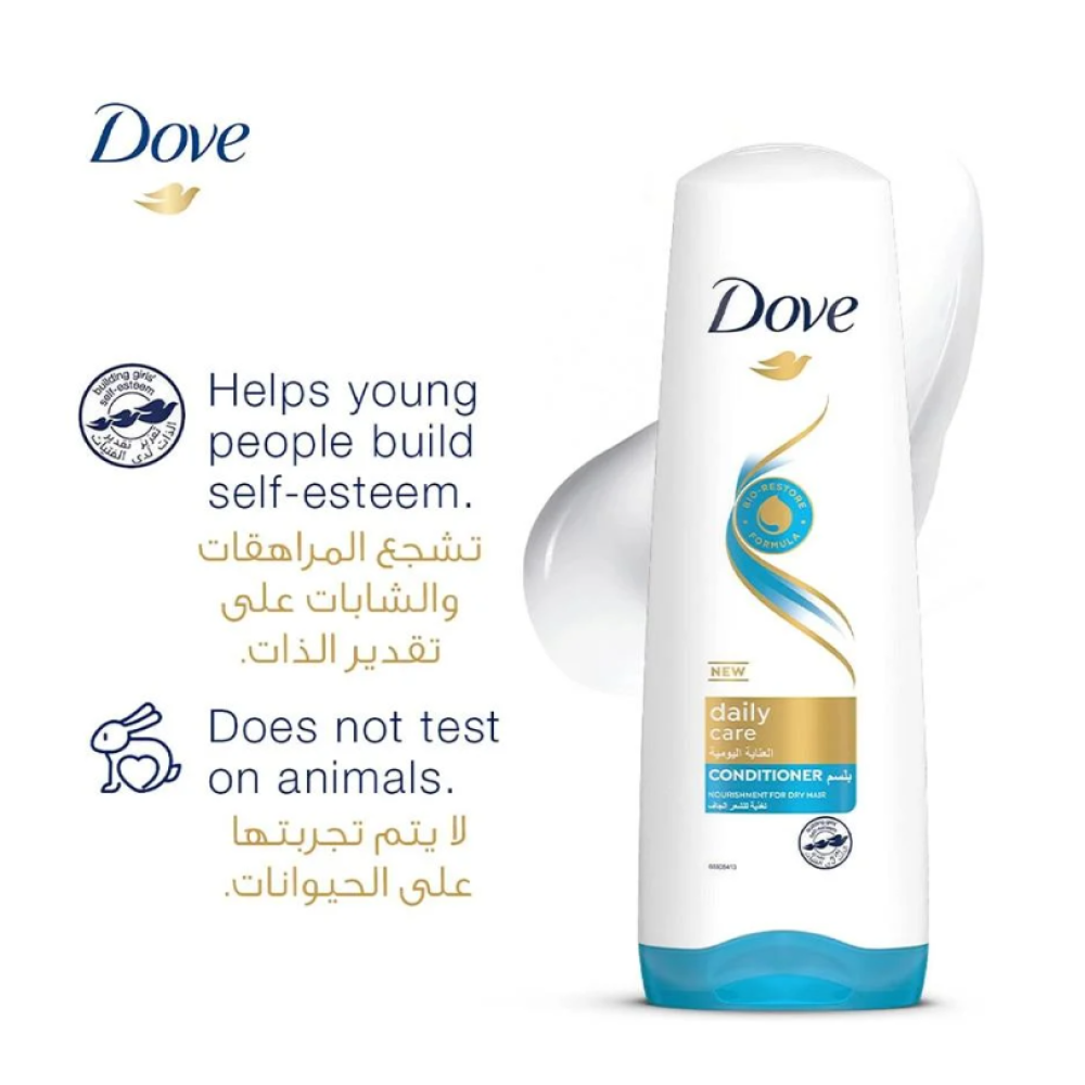 بلسم دوف للعناية اليومية – ٣٤٠ مل بلسم دوف للعناية اليومية – ٣٤٠ مل